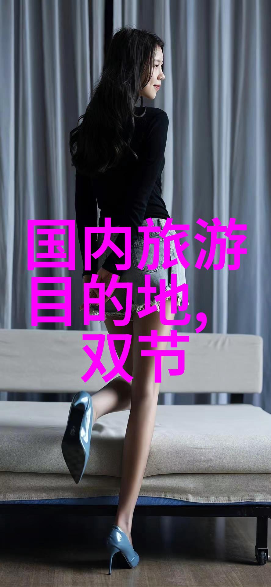探索未知户外活动拓展的奇幻旅程