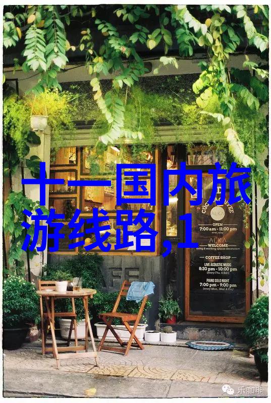 如何规划厦门的行程时间表