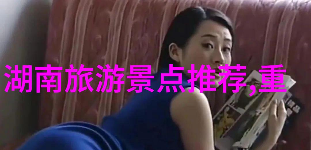 普陀山旅游攻略探索佛教文化与自然风光的神秘之地