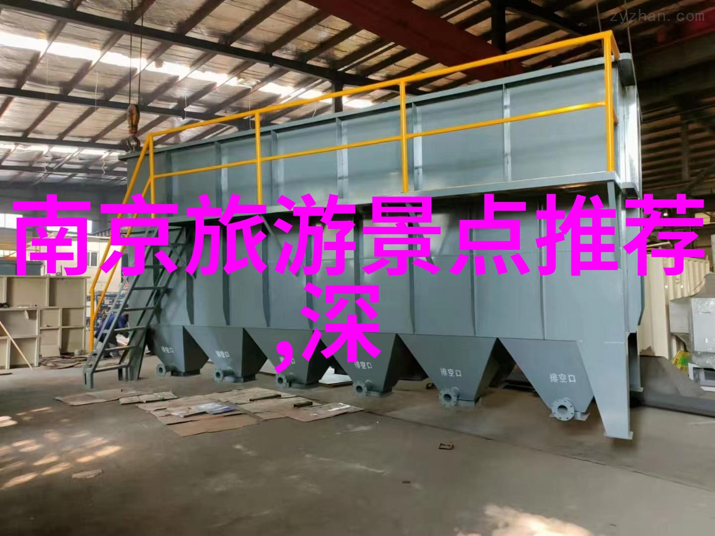 暴雪时分中的奇幻世界与深刻人性探索
