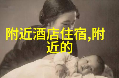 一周自驾游计划从北京到张家界最佳路线是什么样的