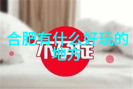绍兴美丽风景带你飞翔探索东方水乡的诗意魅力