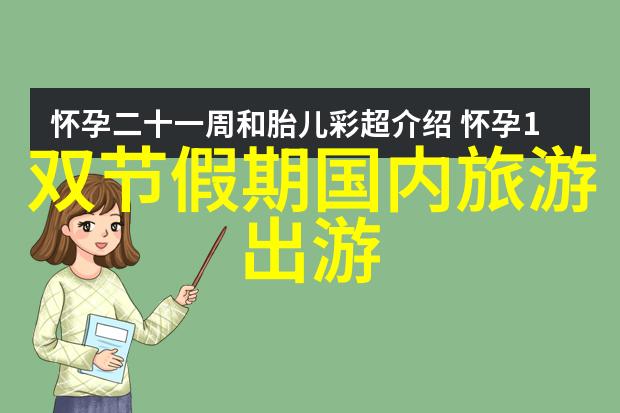 大理旅游攻略一站式解锁天蓝海岸的秘密之地
