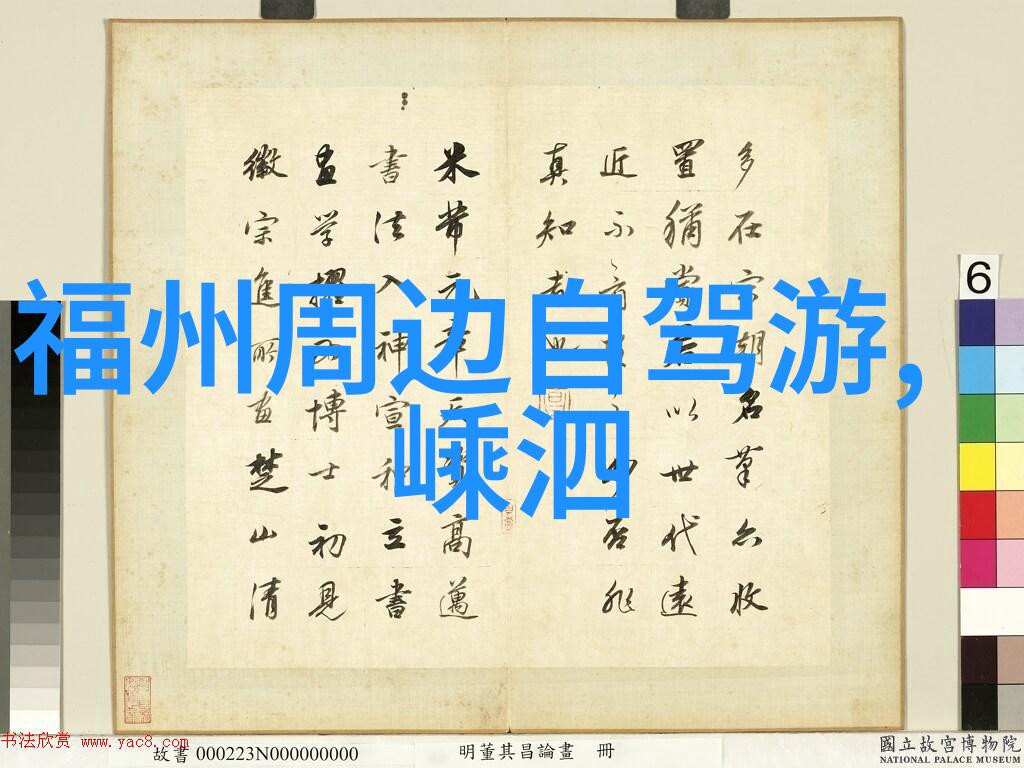 西安一日游攻略详细各地小吃排行榜