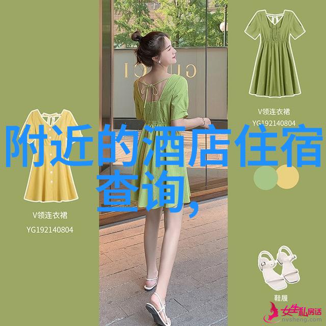 中国古都行揭秘十一线路的历史与文化之旅