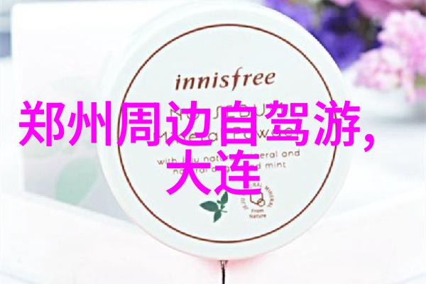 旅游北京 - 京城探秘揭秘北京那些隐藏的旅游角落