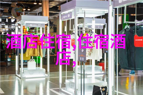 探秘国土美2021国内旅游必去景区推荐