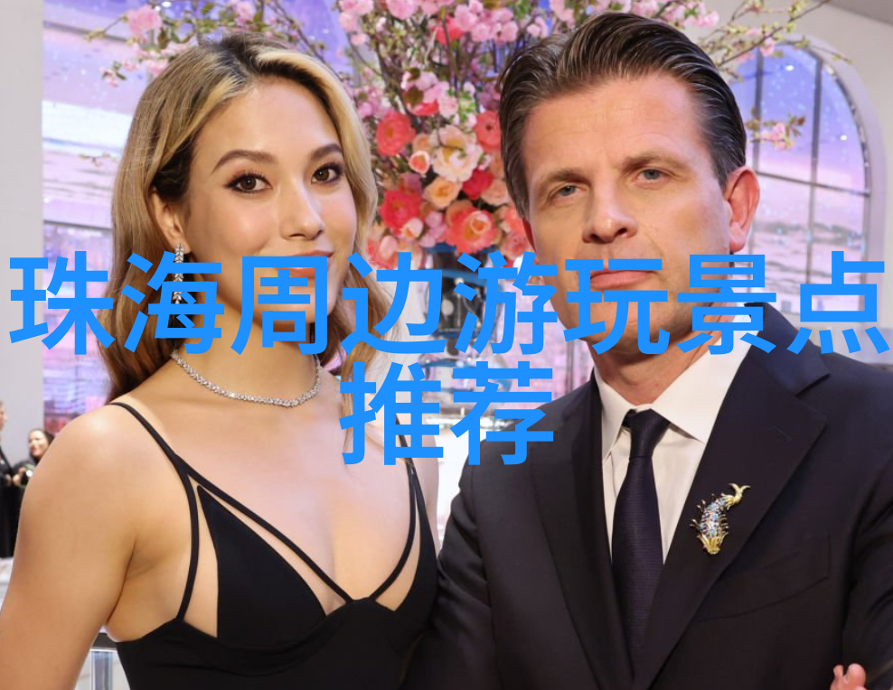 潮汕美食与风情自由行攻略指南
