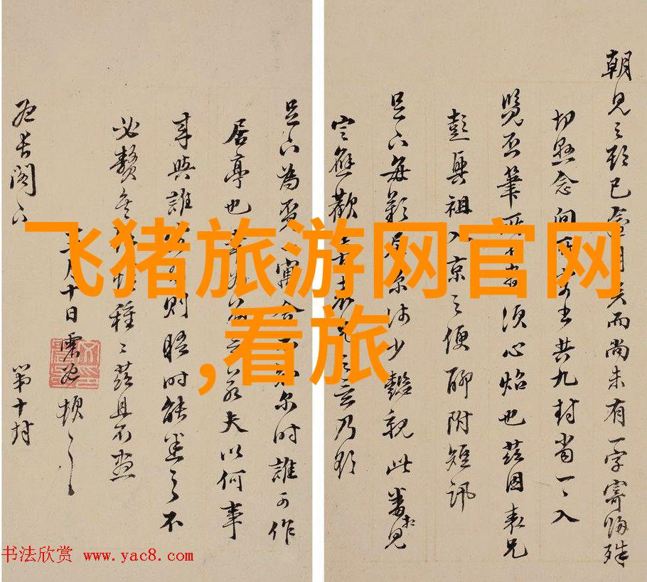 公司小型团建活动方案我来帮你搞定这场微型团队建设大作战