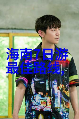 在上海如何找到最具特色的小吃和餐馆