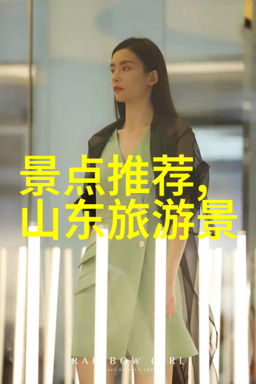 跟随时光回归历史文化遗迹下的老年旅行故事