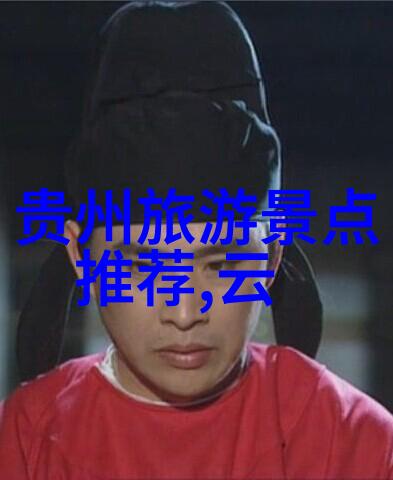 北京牛街小吃 - 牛街风味品尝老北京的传统美食