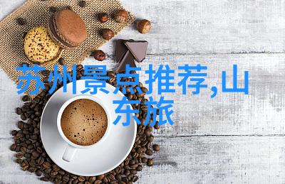幼儿园大班户外活动项目全集大班幼儿户外游戏大全