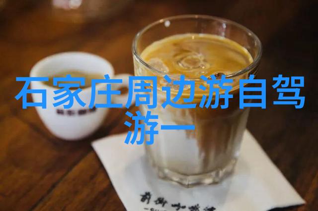 成都三日游精选攻略与预算指南