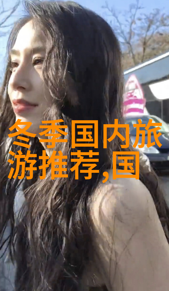 离我最近的免费景区又是什么呢