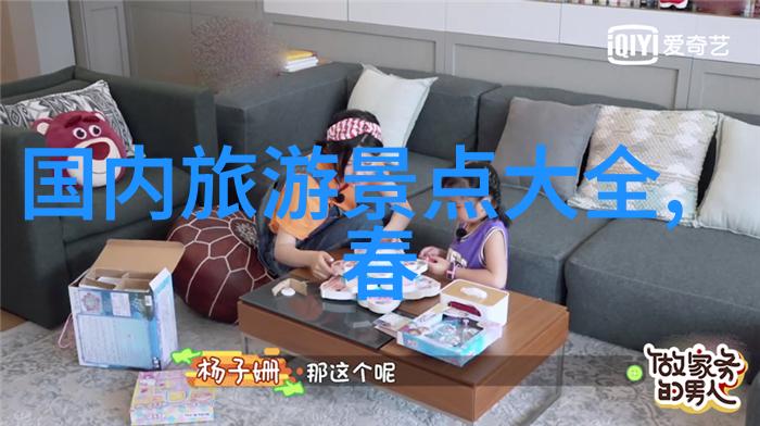空姐的紧致让他闷哼出我被空姐的紧致惊得闷哼出声