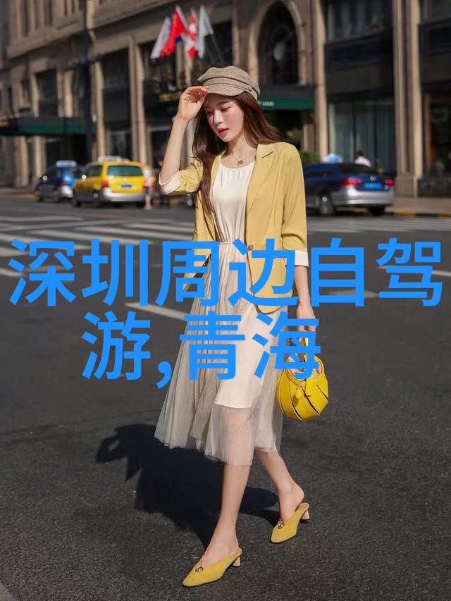 探索云南自然奇观虎跳峡大理洱海梅花山等地的徒步乐趣