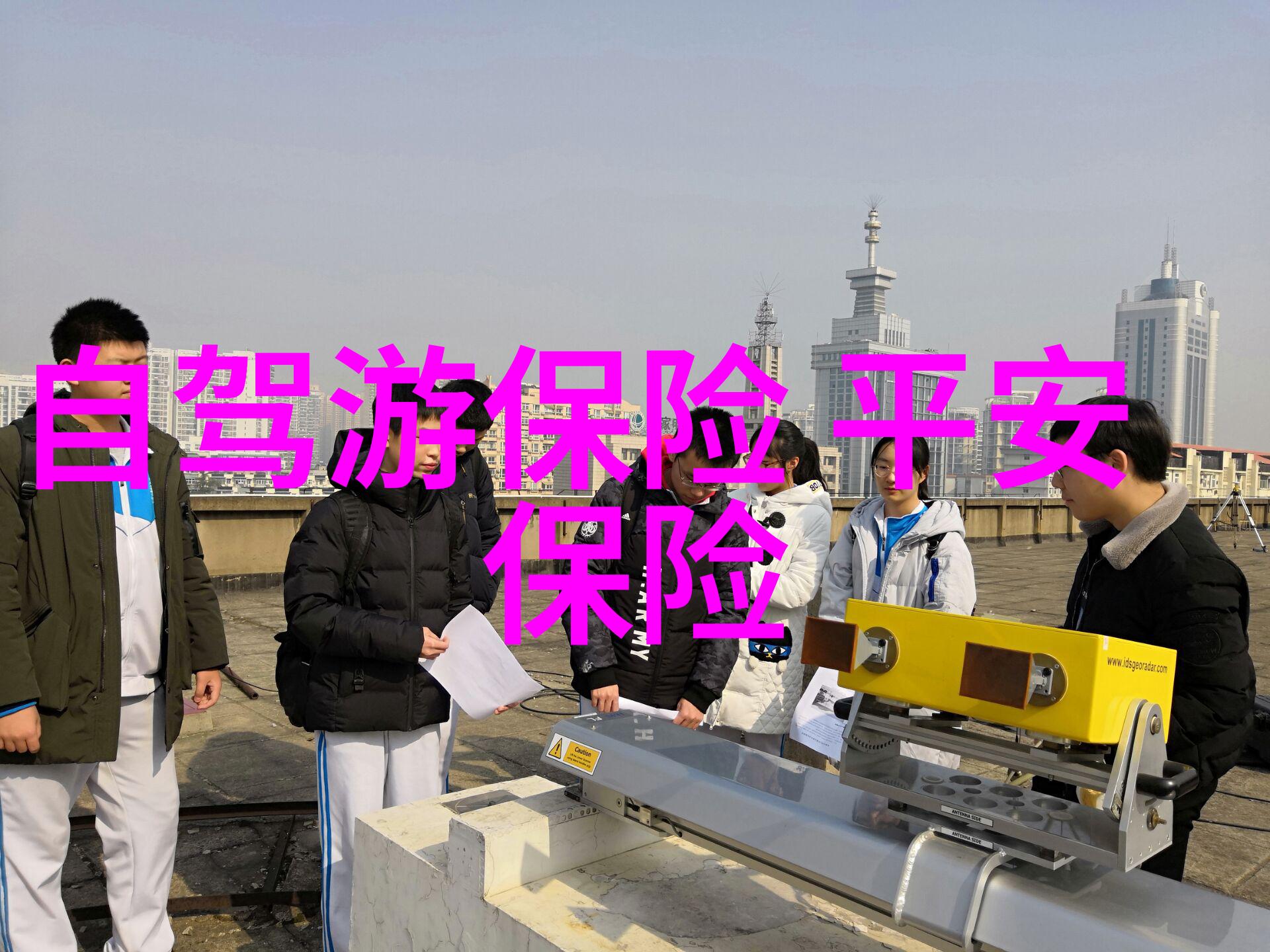 如何规划北京的行程和时间表