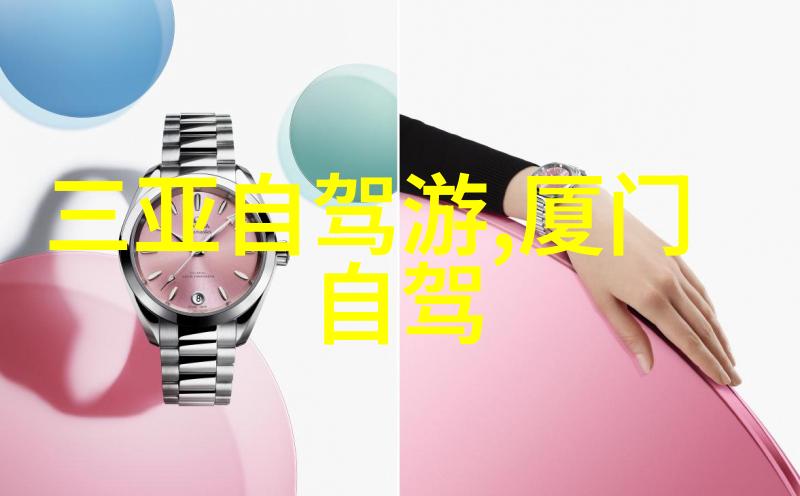 企业员工户外拓展活动总结我们一起去野记一场让人心潮澎湃的团队拓展之旅