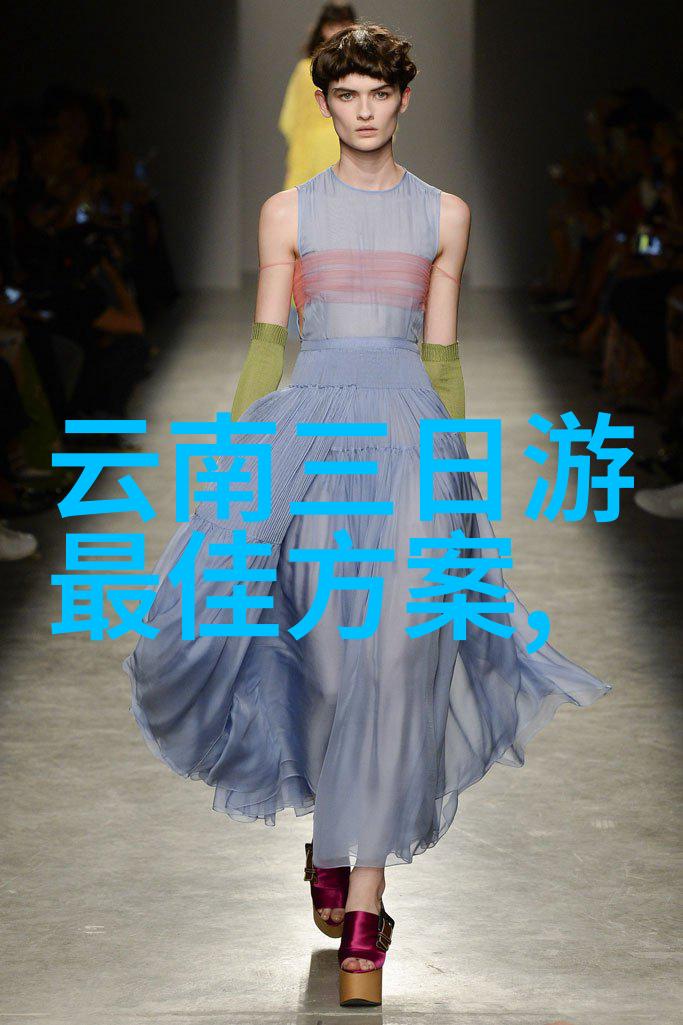 孩子户外活动图片探索童年最美的风景线