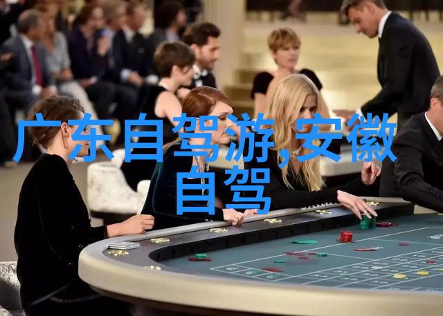云南风情之旅揽蓬翠峦畅游丽江古城