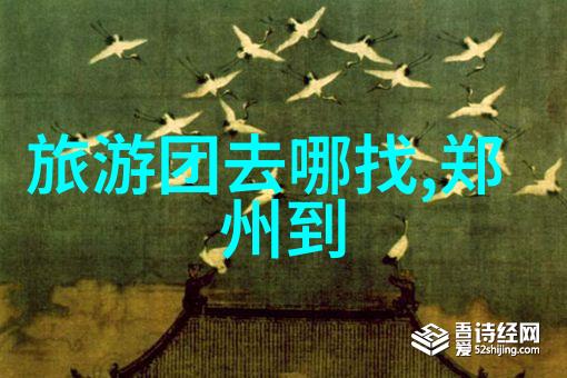 探索保加利亚的自由之神出境游中的独立奇遇