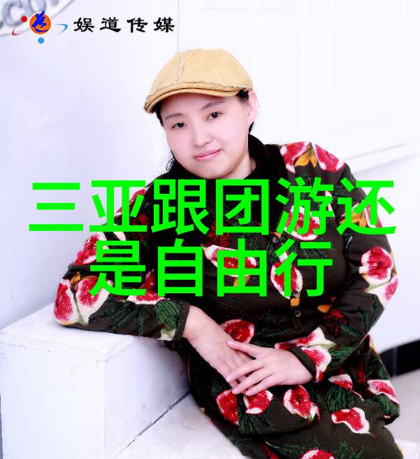 烟台旅游攻略必去景点 - 烟台之冠探索东方明珠的魅力