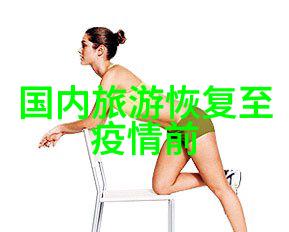 探秘沪外上海周边自驾游的美妙之旅