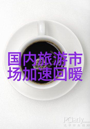 贵州有哪些著名旅游景点昙华林是不是需要预约