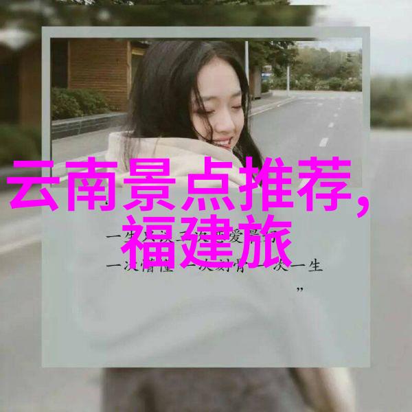 重庆旅游必看景点有哪些如何规划一天游览行程