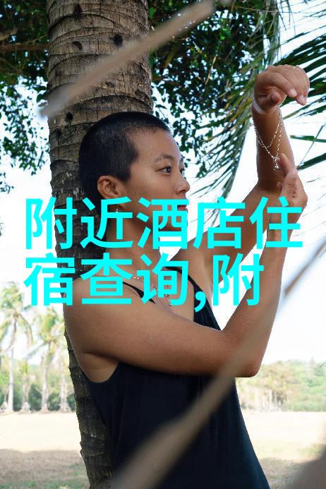 古今山脉探索衡山的文化与自然美