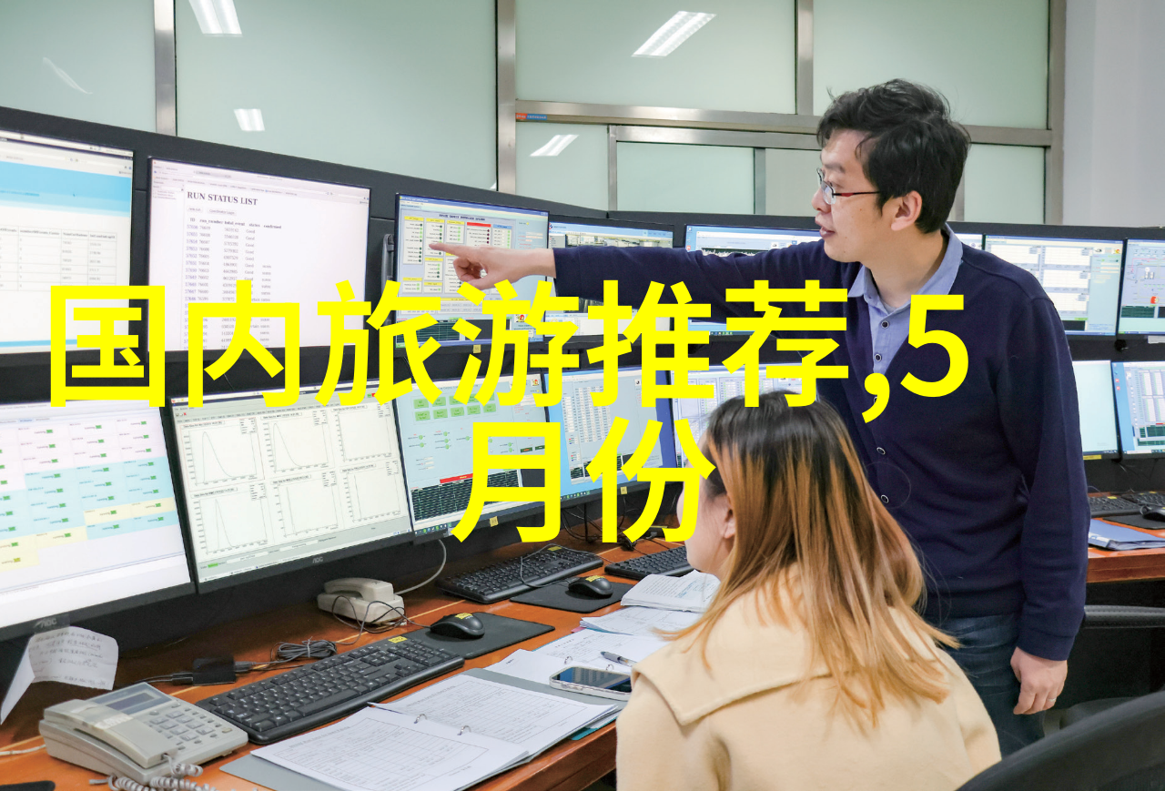从未知到熟悉西双版纳入门级攻略