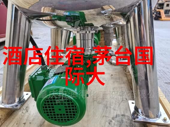 在寻找完美休闲空间时您会怎么选择青島海邊旅館選擇