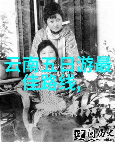 川西自驾游探秘揭秘最佳行程线路