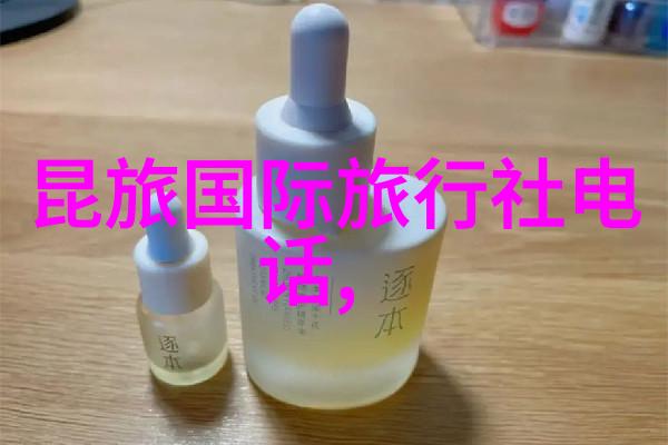 一站到底云南旅游线路优化省时又不少趣