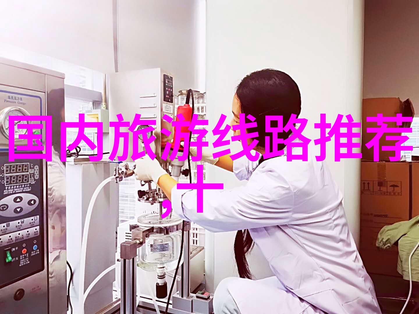古韵现代邯郸的时空交响