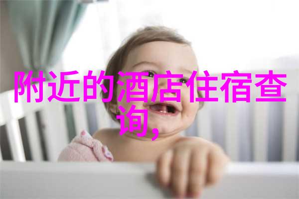 深圳之谜揭秘那些只为勇敢旅行者开放的神秘景点