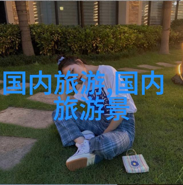 秋风送爽公园中的落叶故事又将如何展开