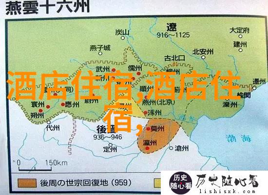 自驾游探险自驾游的精彩探险故事