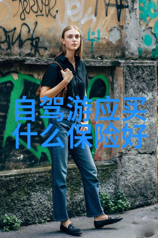 旅途中的文化收获一个800字的体验分享