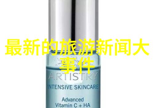 夏绘青春初中生的西湖游记
