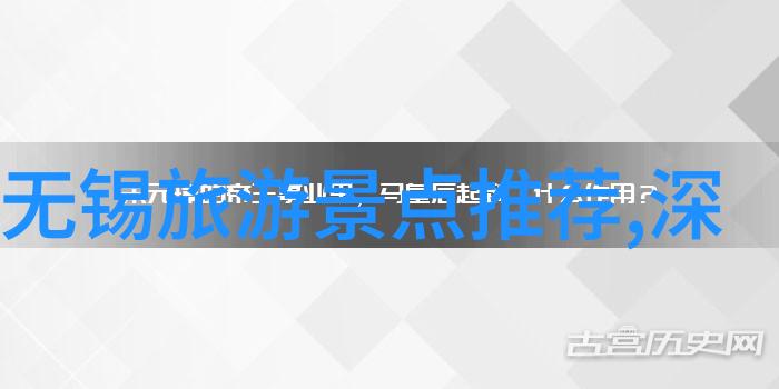 古典名著-西游记中的音乐之美一场穿越时空的音响旅行