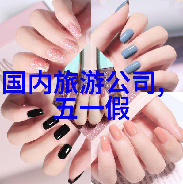 探秘欧洲古城现在最适合旅行的国家