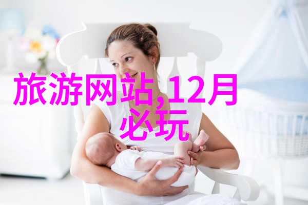 东山岛旅游攻略发现神秘岛屿的魅力