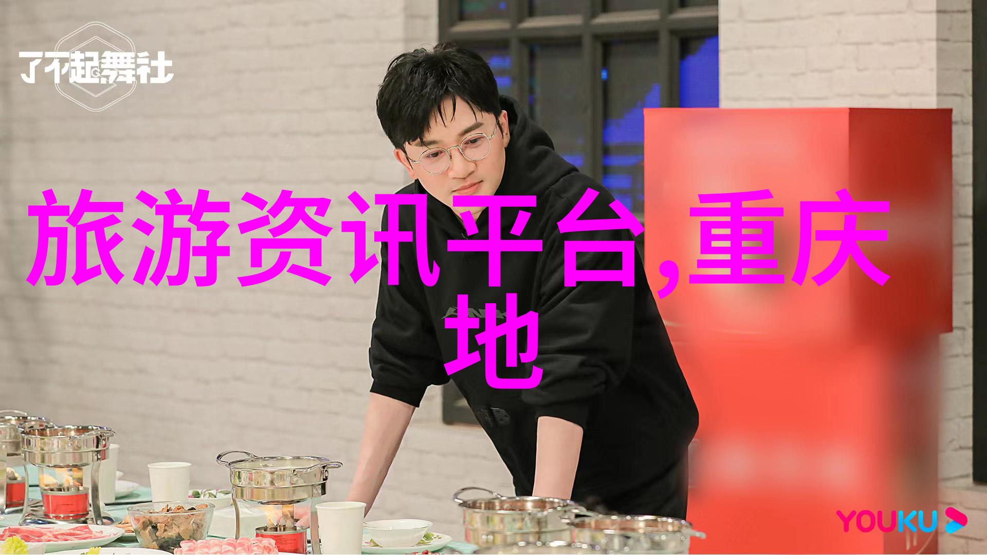 赵国故宫遗址公园重现赵武灵王时代的辉煌