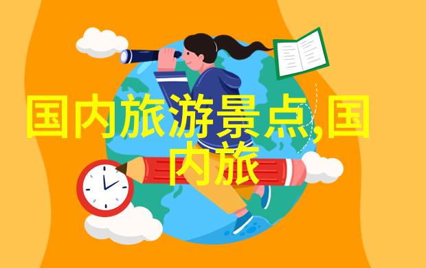 内蒙锡林郭勒草原自驾游攻略 - 穿越绿茵探索锡林郭勒的最佳行程与秘境体验