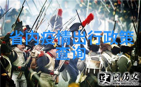 文旅十大旅游热词2022我来告诉你这年头的旅行新潮流