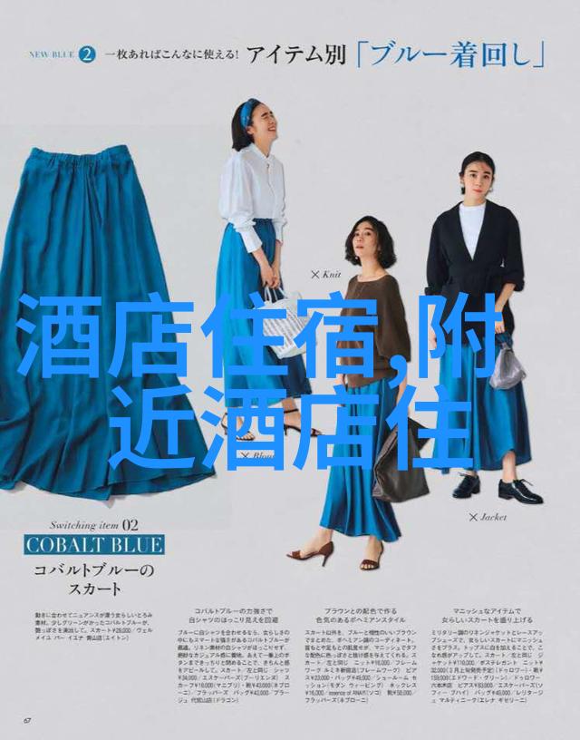 小普陀的故事时间与空间交织的传奇
