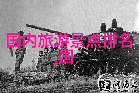 10人左右团建小游戏室外我们一起笑声连连野餐大冒险