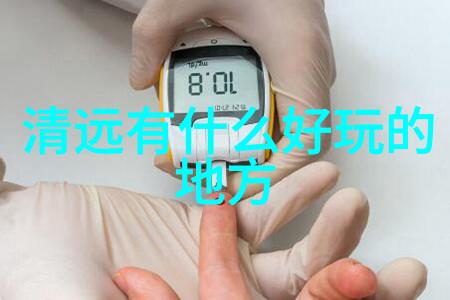 同程火车票订票网您的旅行伴侣轻松掌握火车时刻与优惠政策